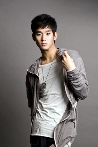 Kim Su-Hyeon (김수현)