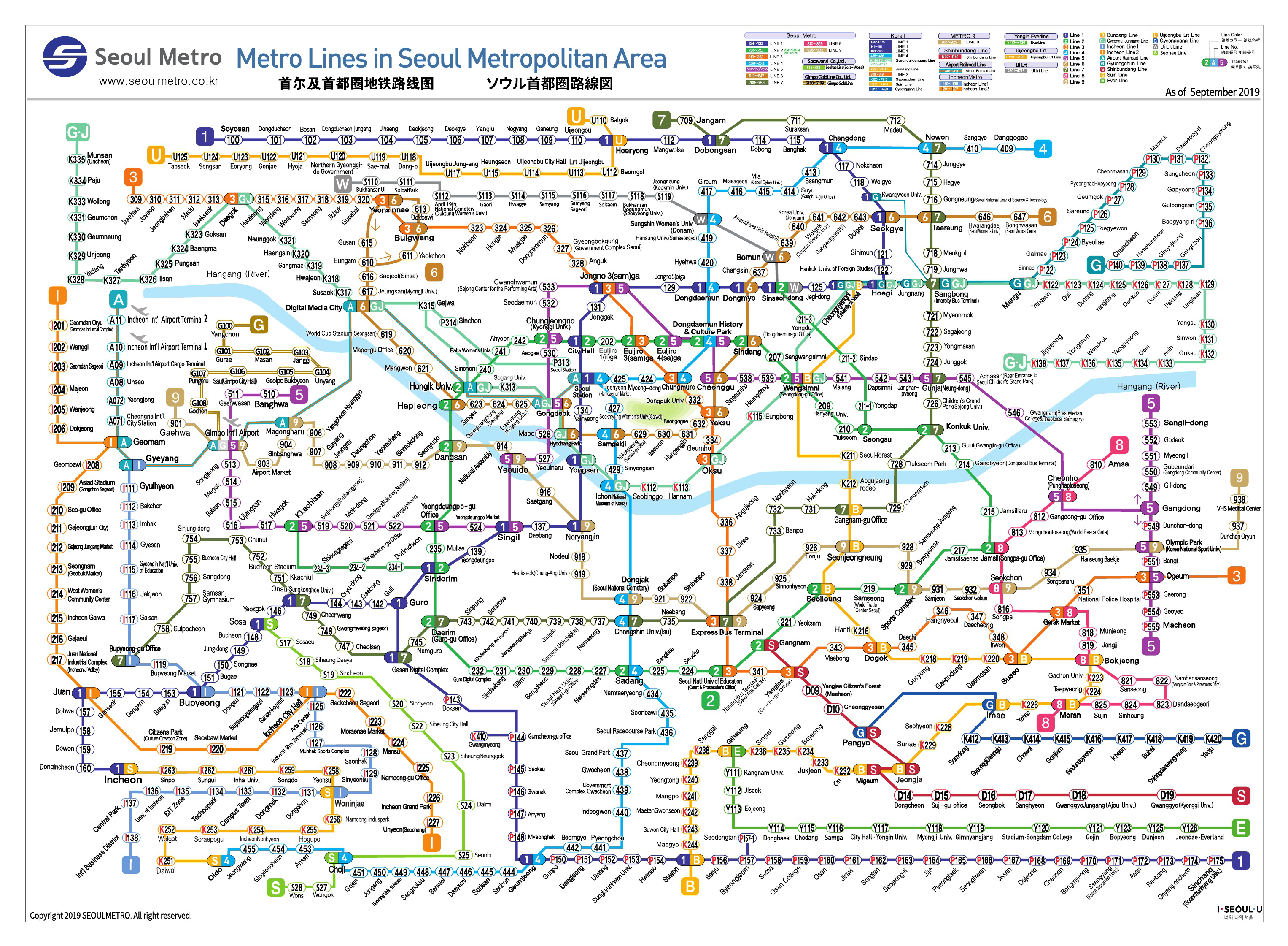 Official Site Of Korea Tourism Org Transportation Seoul Subway Map