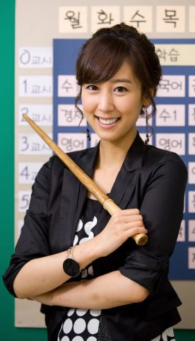 Oh Ju-Eun (오주은)