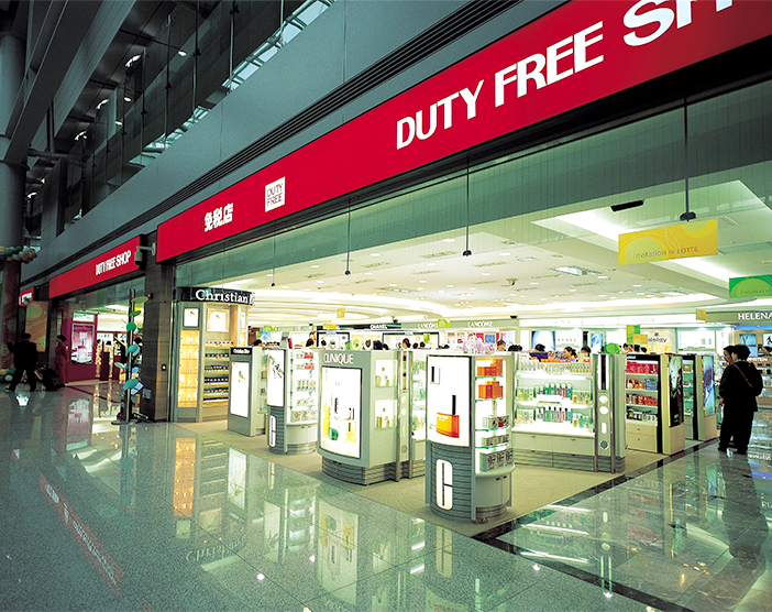 Foto) Duty-free-Shop in Korea 