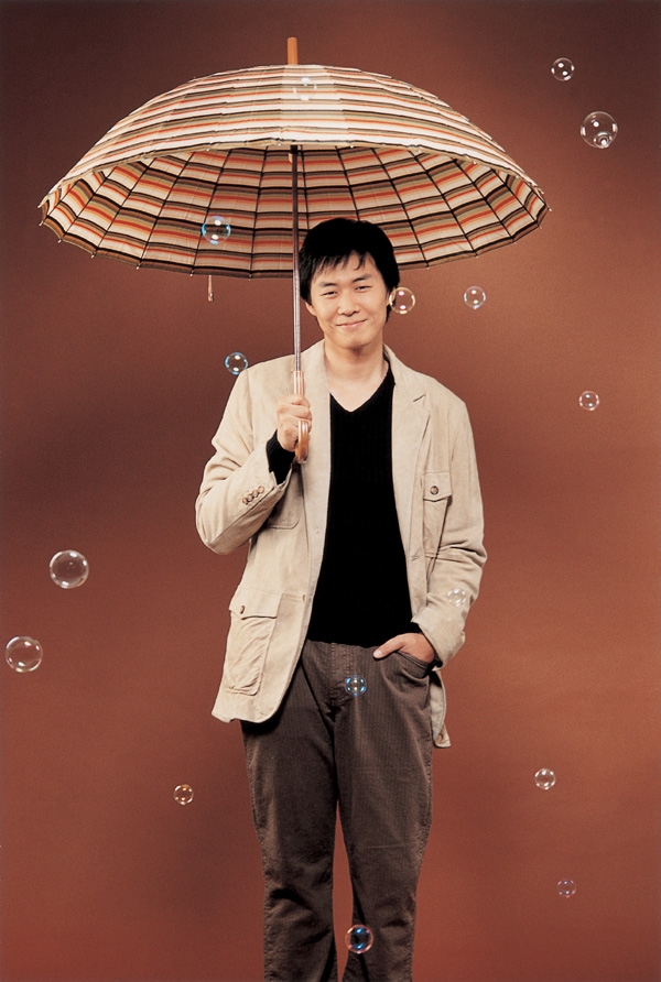 Yeon Jung Hoon