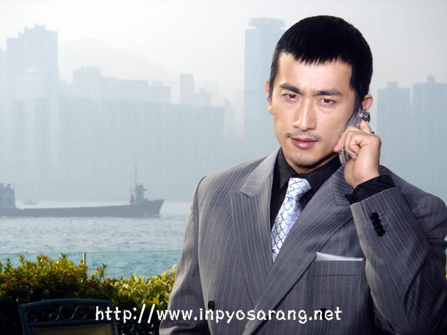 Cha In-Pyo (차인표)