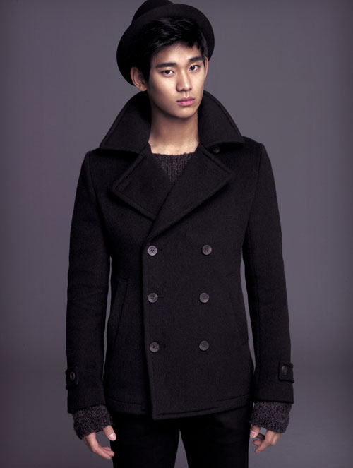 Kim Su-Hyeon (김수현)