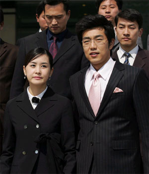 Lee Jong-hyeuk