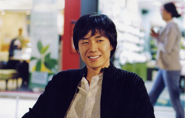 Yeon Jung Hoon