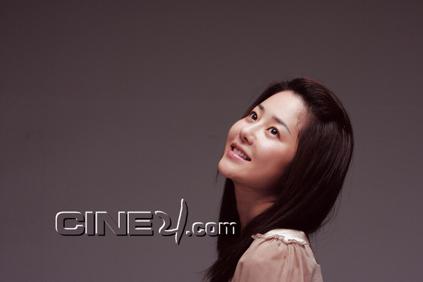 Ko Hyeon-Jeong (고현정)