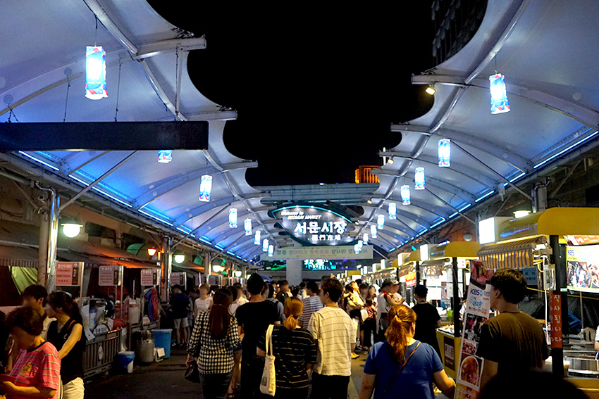 Mercado Seomun.