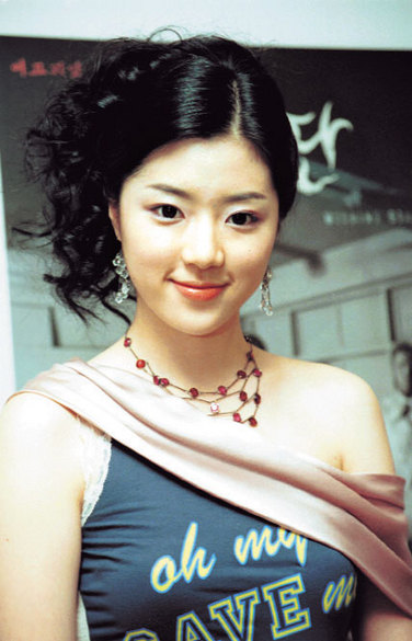Park Han-byul (박한별)