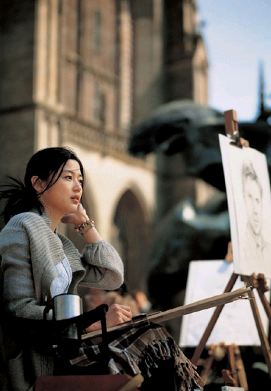 Jun Ji-Hyeon (Gianna Jun 전지현)