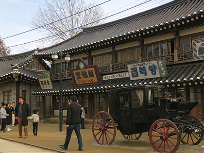 [Nonsan, Baek il heon Head House]The Rite of Passage City - Nonsan