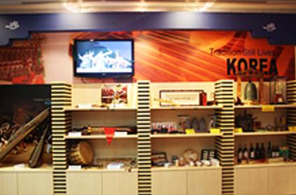 KTO吉隆坡辦公室 - 文化活動圖片