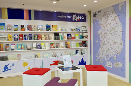 KTO香港辦事處 - 小冊子空間及咨詢櫃檯