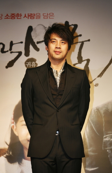 Kwon Oh-Jung (권오중)