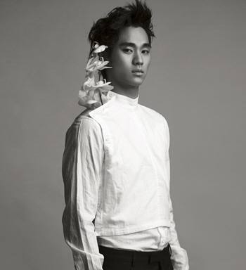 Kim Su-Hyeon (김수현)