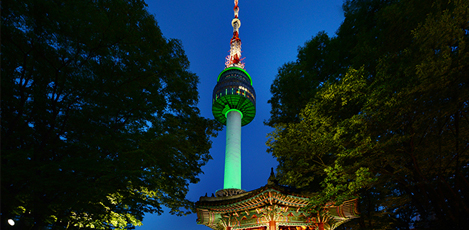 A Must-see Landmark of Seoul, Namsan Seoul Tower