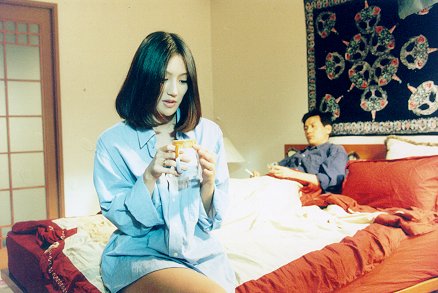 Kim Min (김민)