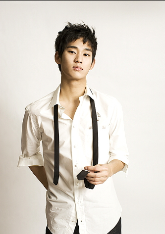 Kim Su-Hyeon (김수현)