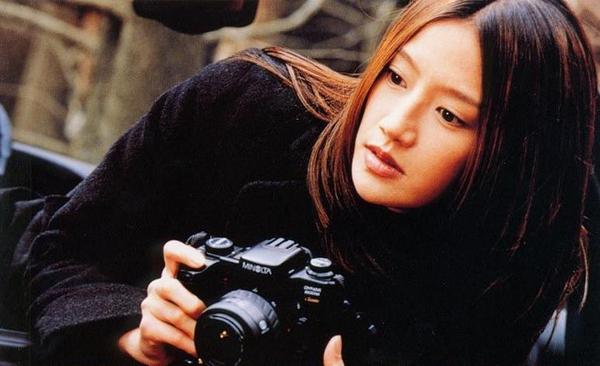 Kim Min (김민)