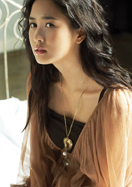 Lee Da-Hae (이다해)