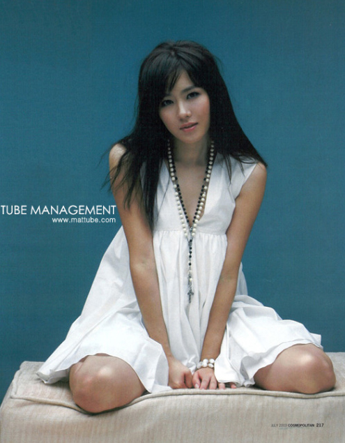 Son Ye-jin (손예진)