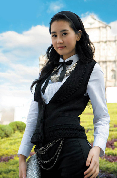 Lee Da-Hae (이다해)