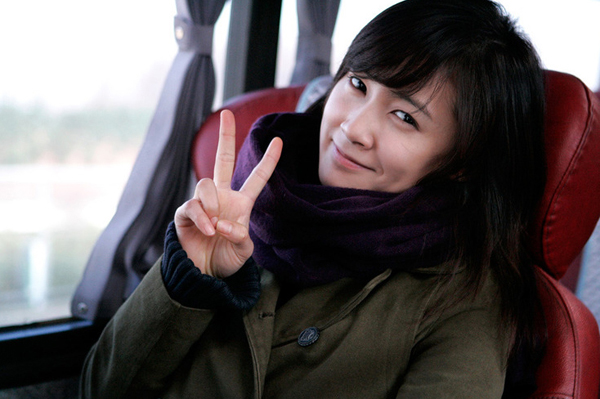 Nam Sang-Mi (남상미)
