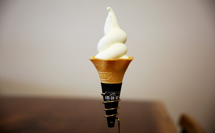 ‘Baekmidang’