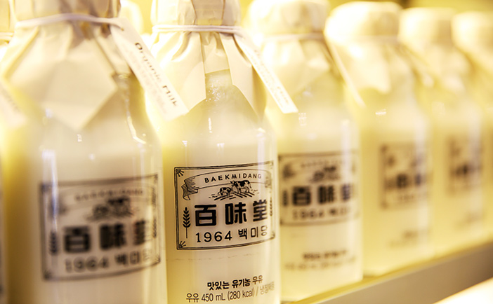 ‘Baekmidang’