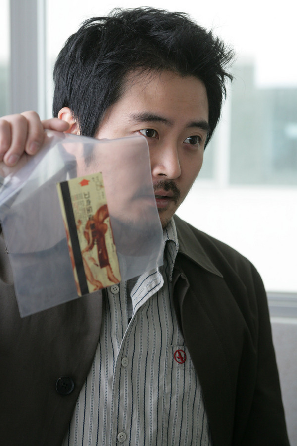 Lim Ho (임호)
