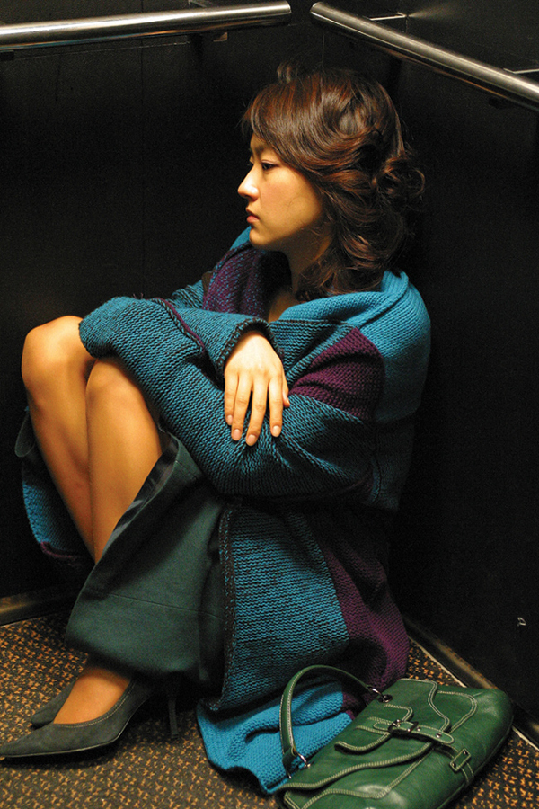 Park Jin-Hee (박진희)