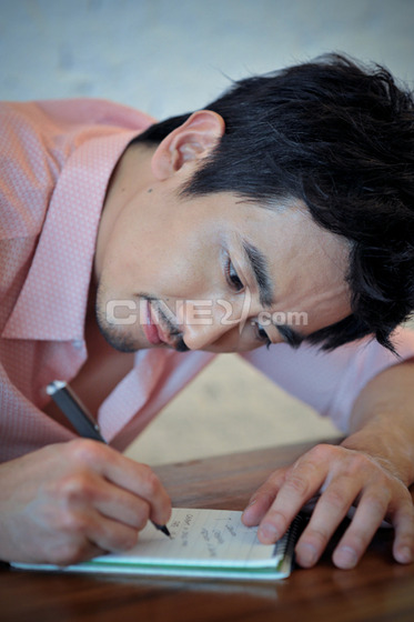 Cha In-Pyo (차인표)