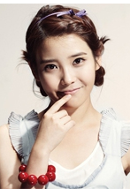 IU (Lee Ji-Eun, 아이유)