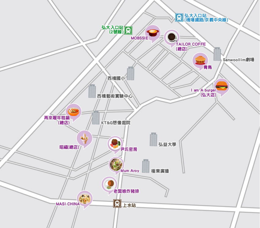 韓國首爾弘大熱門美食Best 10 62 弘大美食地圖