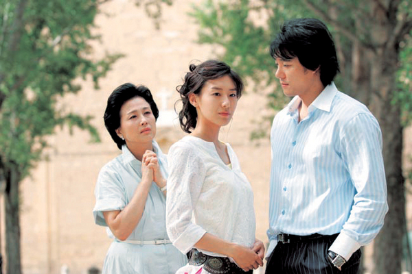 Lee Tae-Gon (이태곤)