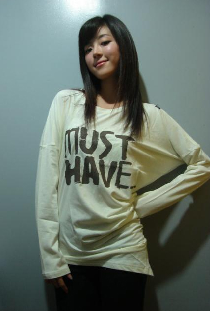 Park Han-byul (박한별)