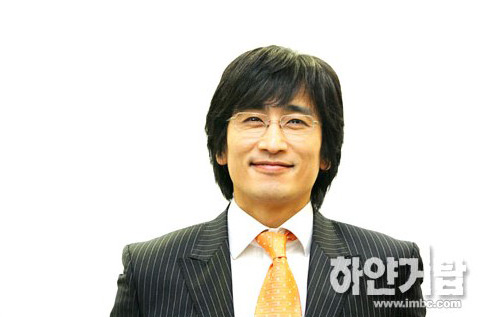 Cha In-Pyo (차인표)