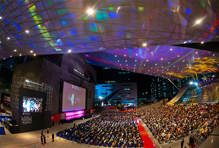 Festival international du film de Busan