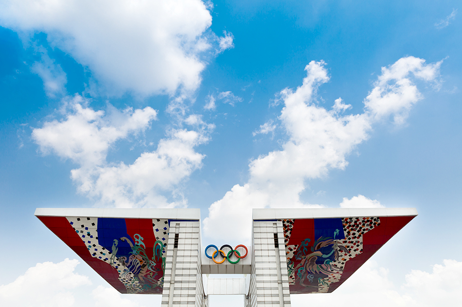 オリンピック公園・世界平和の門