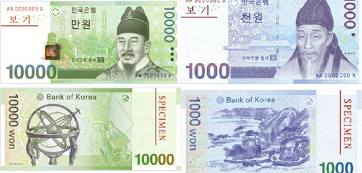 1万韩元1万韩元合多少人民币