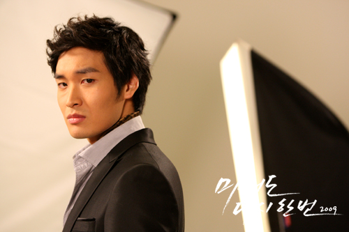 Jung Gyu-woon (정겨운)