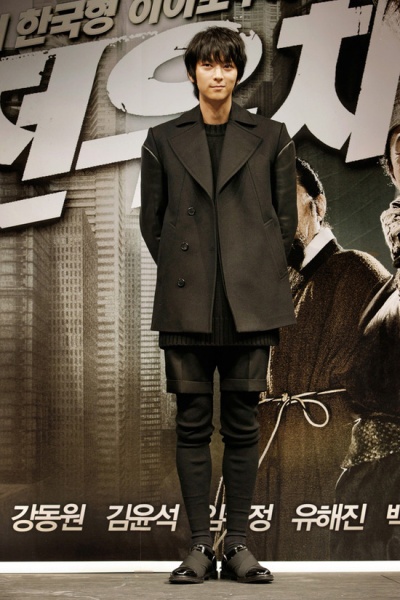 Gang Dong-Won (강동원)
