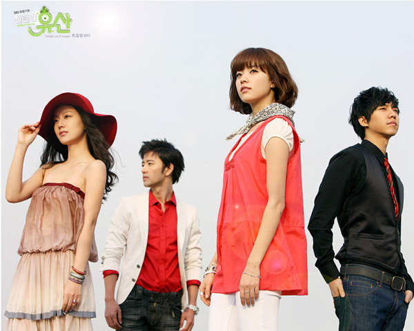 Lee Seung-Gi (이승기)