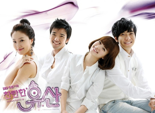 Lee Seung-Gi (이승기)
