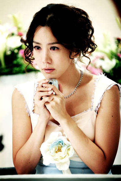 Kim Jung-Eun (김정은)