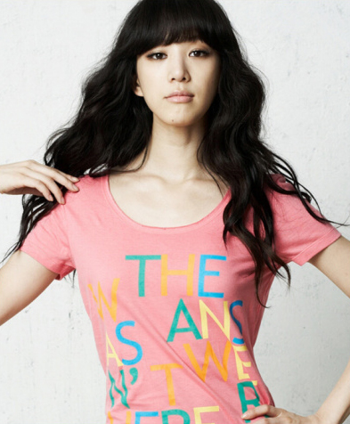 Jeong Ryeo-won (정려원)