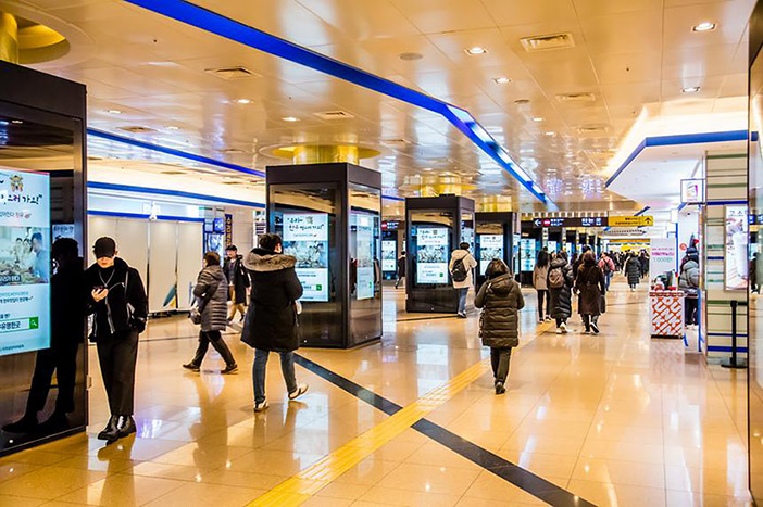 Gangnam Terminal Underground Shopping Center