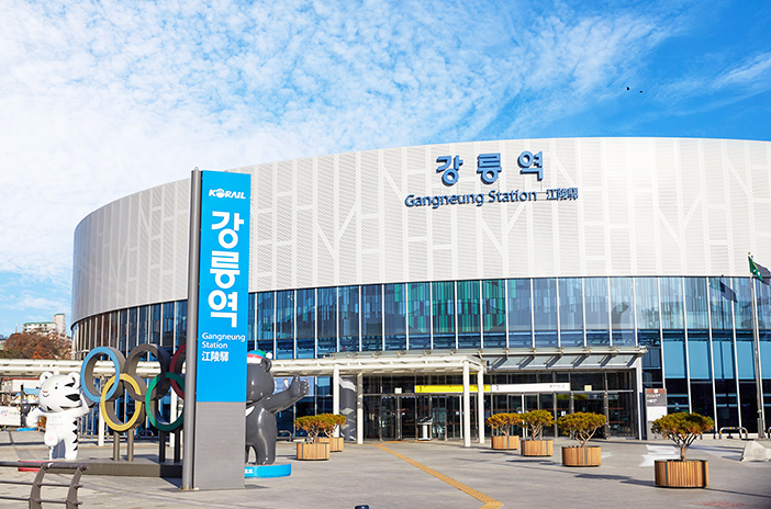 Gare Gangneung