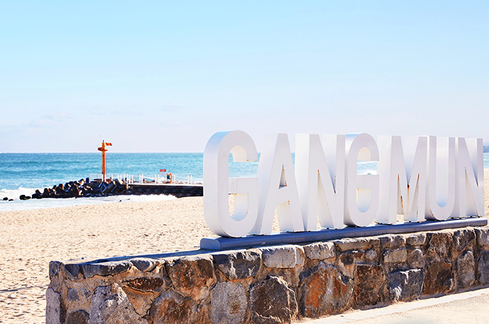 Plage Gangmun