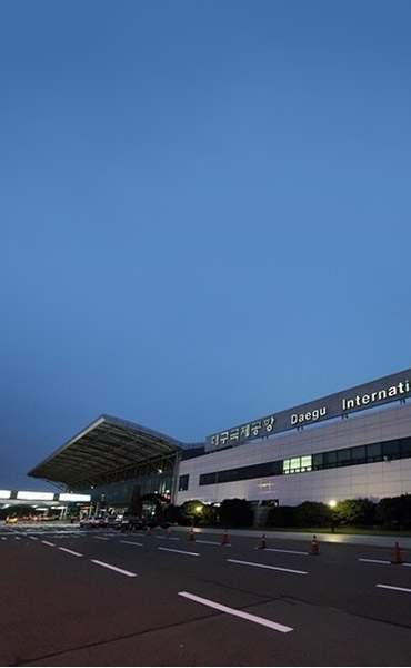 大邱國際機場