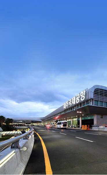 济州机场